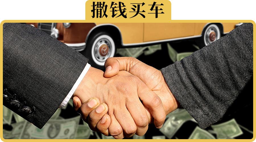 北京短期周转